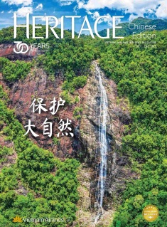 HC16Cover71170017001500.jpg"